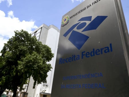 Arrecadação federal cresce 7,7% em junho e soma R$ 264,4 bilhões Arrecadação federal cresce 7,7% em junho e soma R$ 264,4 bilhões